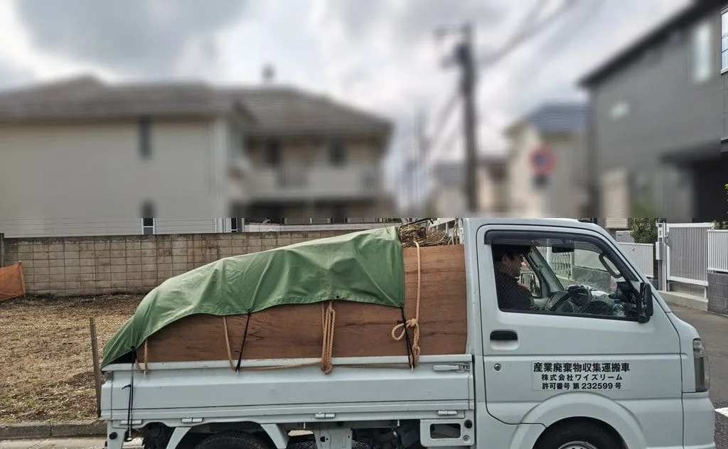 車両積み込み